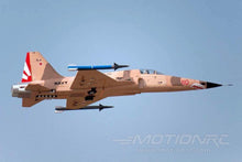 Load image into Gallery viewer, Freewing F-5 Tiger II Camo High Performance 80mm EDF Jet - PNP - (OPEN BOX)